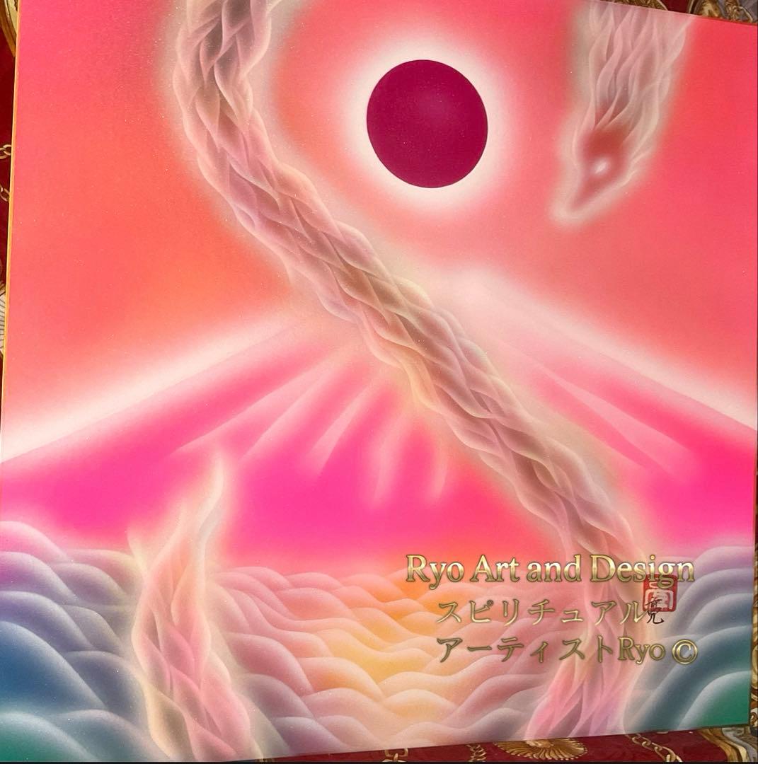 風水絵画⭐︎ストロベリームーン・ピンクの波動龍 雲海桃富士木花咲耶姫 特大色紙