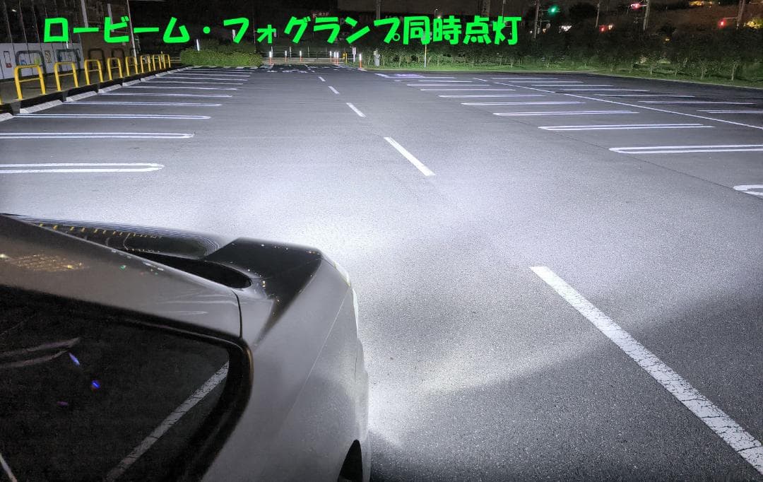 tnk18LED　シリーズS 宇宙一明るい高効率バルブ　2セット