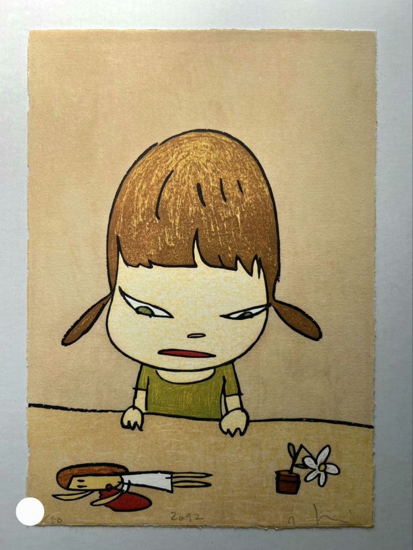 「Broken Treasures」奈良美智　木版画作品　 村上隆　草間彌生