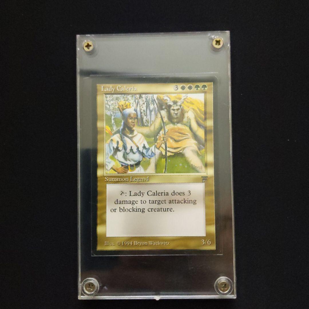 ●【Artist Proof】 Lady Caleria