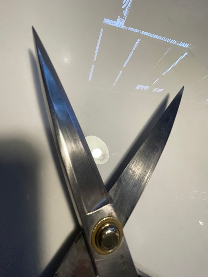鋏　宗正あきら