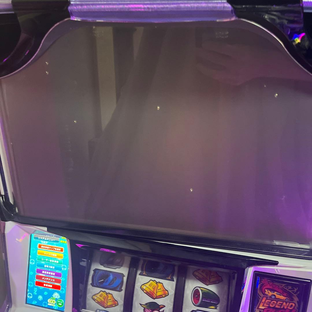 売約済み