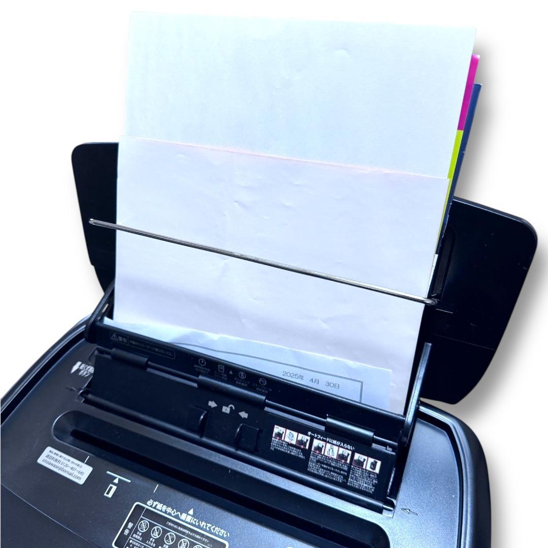【美品】Bonsaii シュレッダー オートフィード C233-B