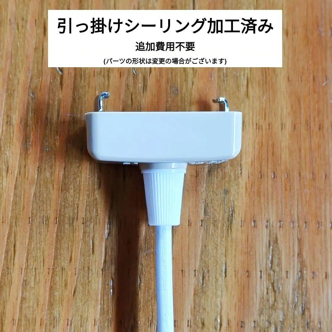 高品質版　ルイスポールセン　PH5　リプロダクト　50㎝　クラシックホワイト