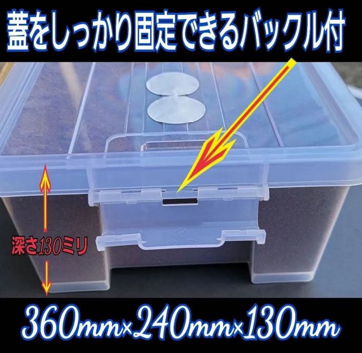【3セット】10リットルケース入☆プレミアム発酵カブトムシマット☆幼虫入れるだけ