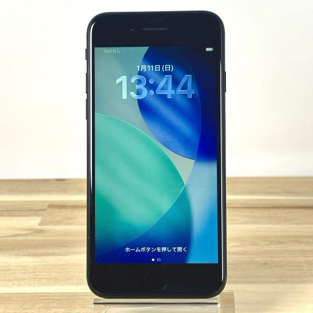 iPhone SE2（第2世代）256GB|SIMフリー|バッテリー新品