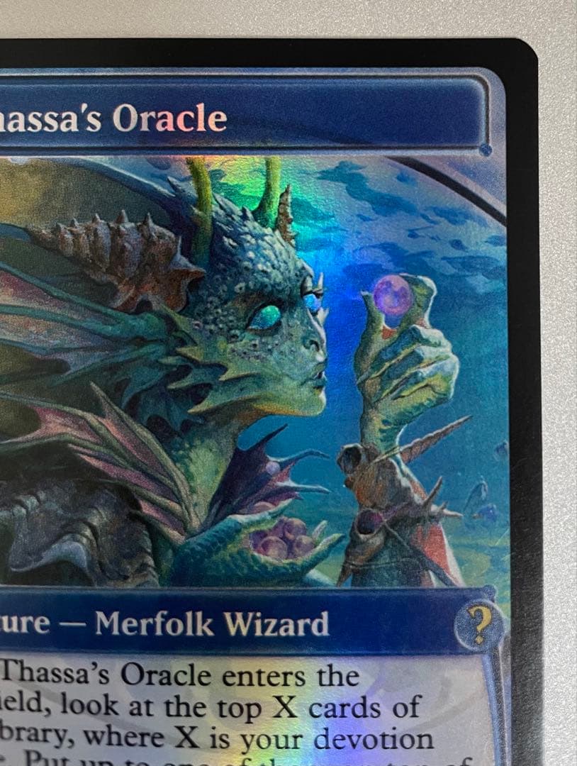 MtG タッサの神託者 /Thassa’s Oracle 英語foil 未来枠