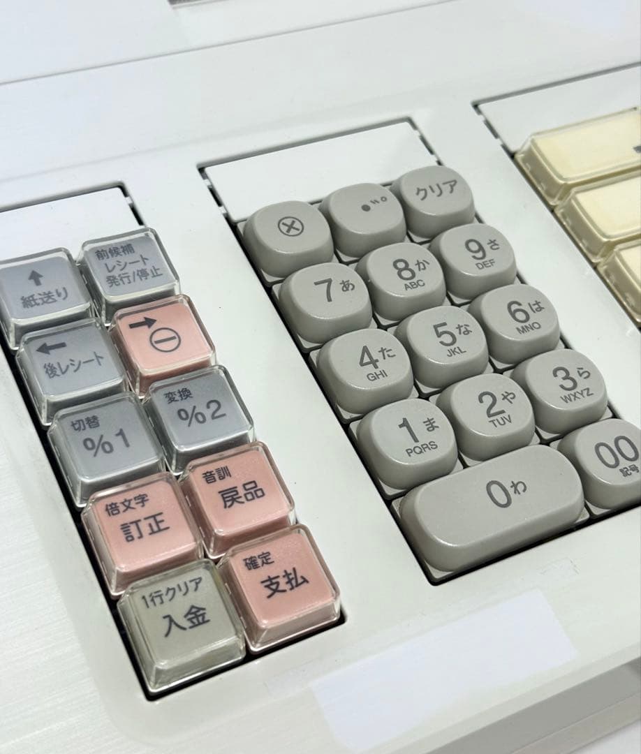 良品♪ 動作確認済み SHARP シャープ レジスター XE-A207W