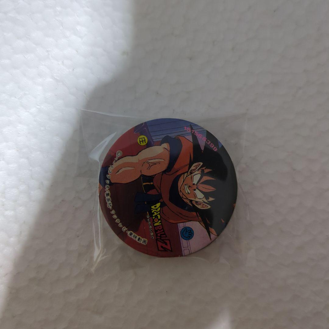 昭和レトロ　ドラゴンボール　１等と2等のダブルとオマケのお得セット