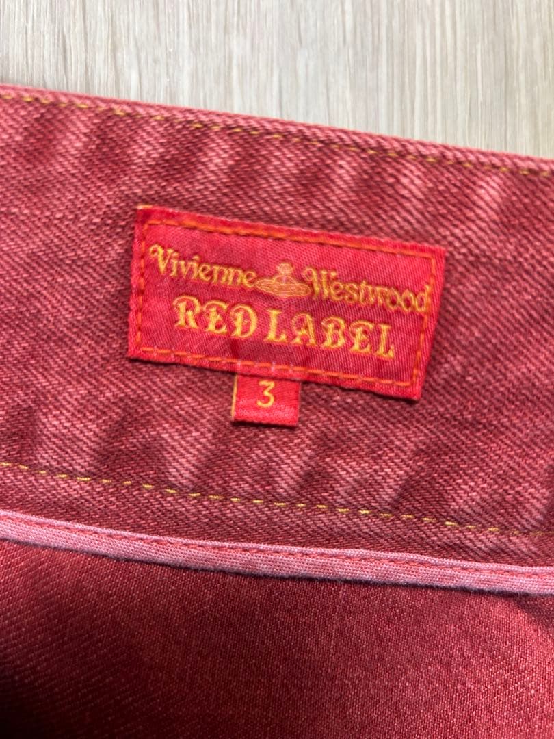 Vivienne Westwood 変形プリーツデニムスカート