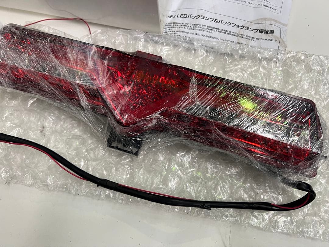 zn6 zc6 VALENTI ジュエルLEDバックフォグ