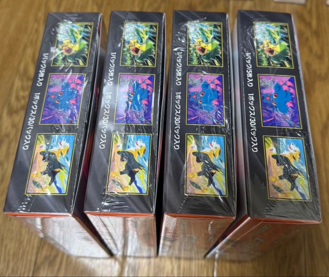 ポケモンカード インフェルノX 4box