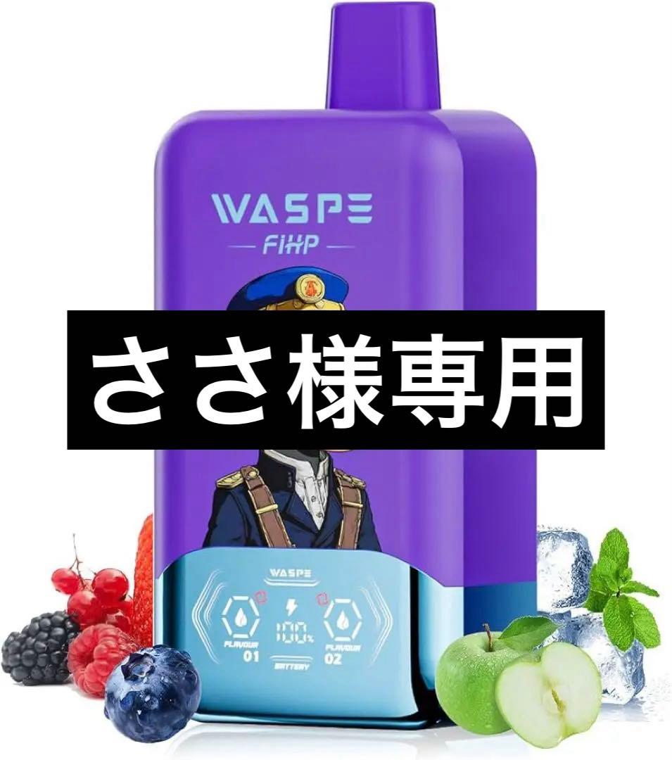 ささ