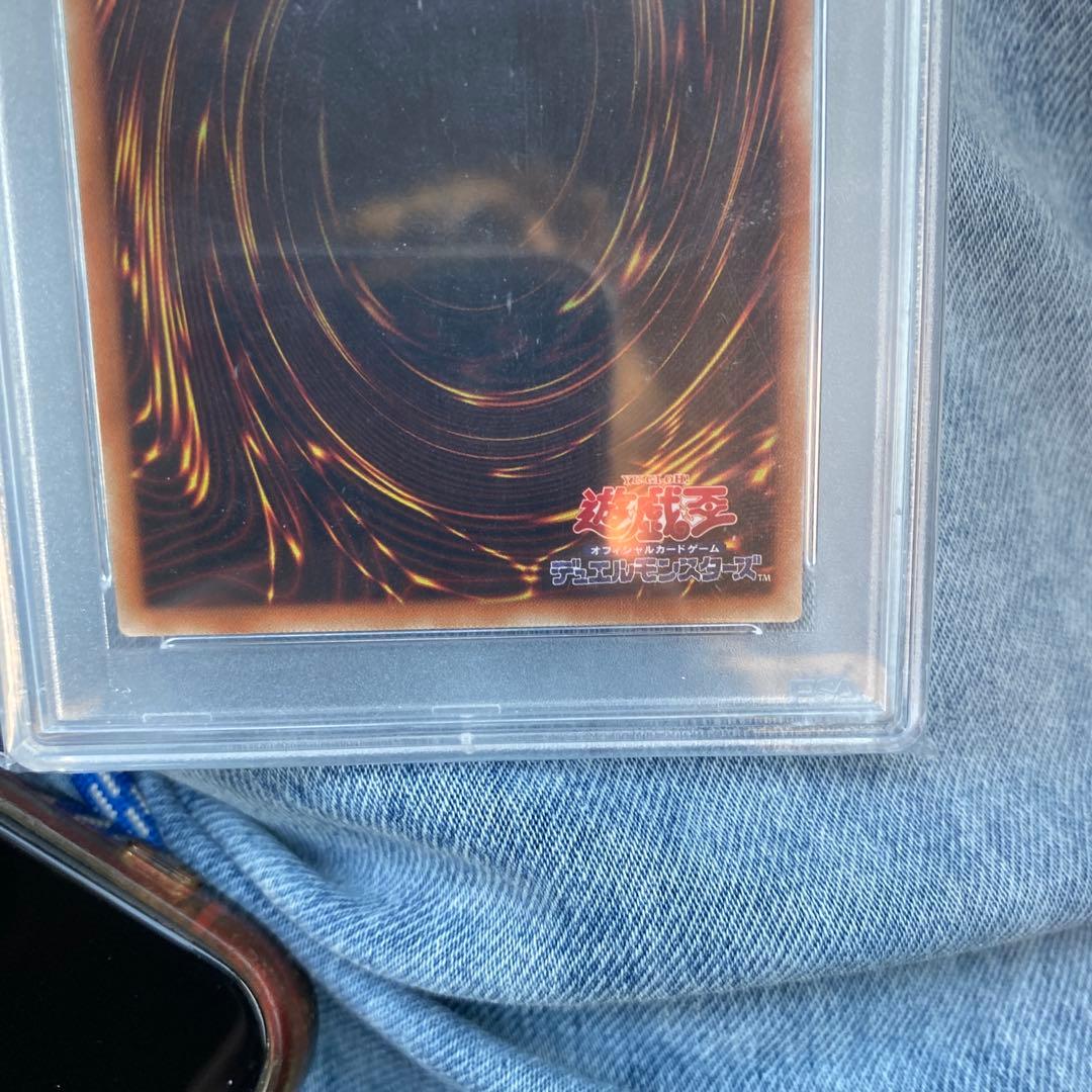 遊戯王　灼熱の火霊使いヒータ　20th PSA10