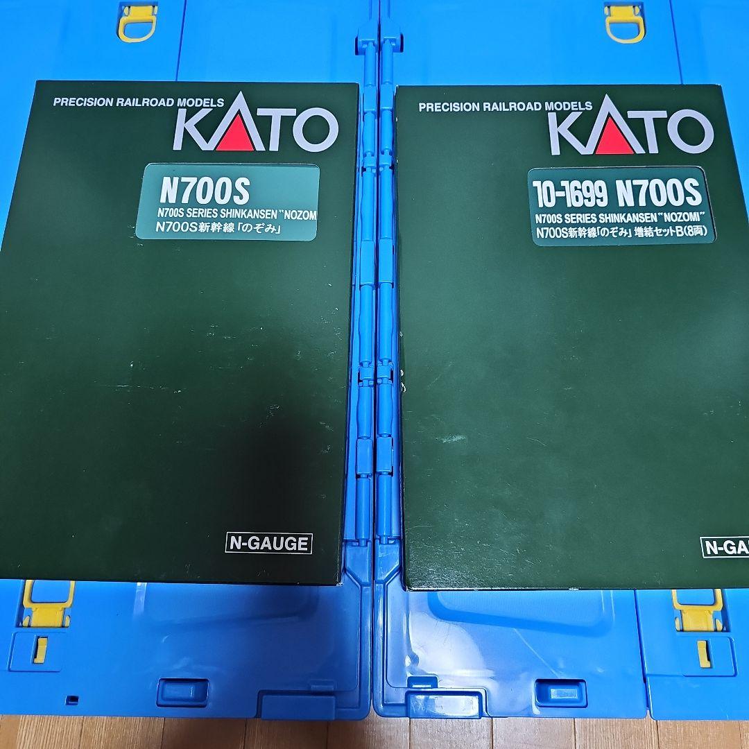 環*状様 限界セールKATO N700S 新幹線 16両編成