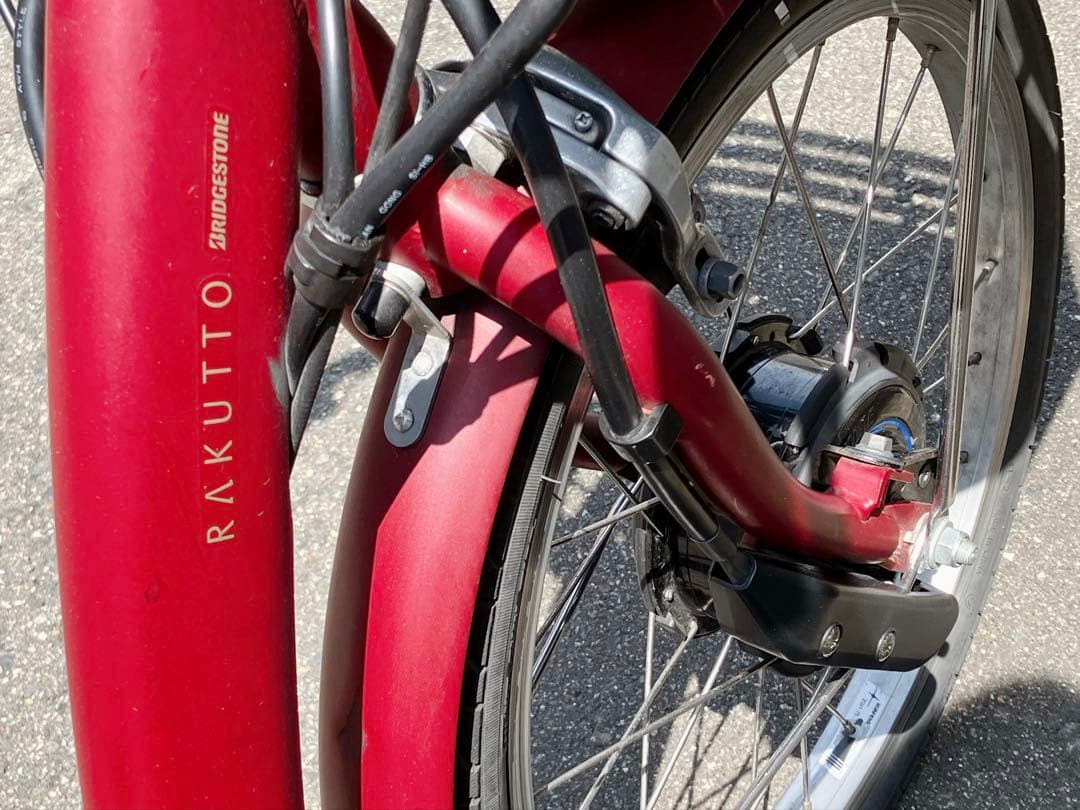 値下げ　ラクット　20インチ　自転車　RAKUTTO ブリヂストン　フロンティア