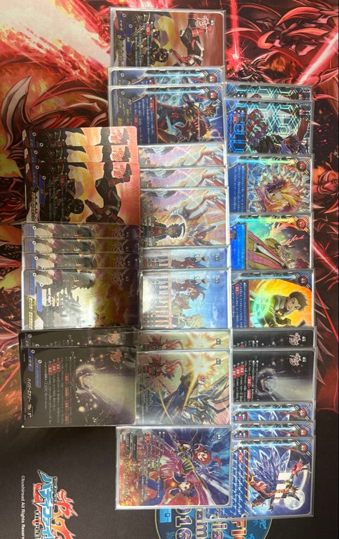 バディファイト　超戦士
