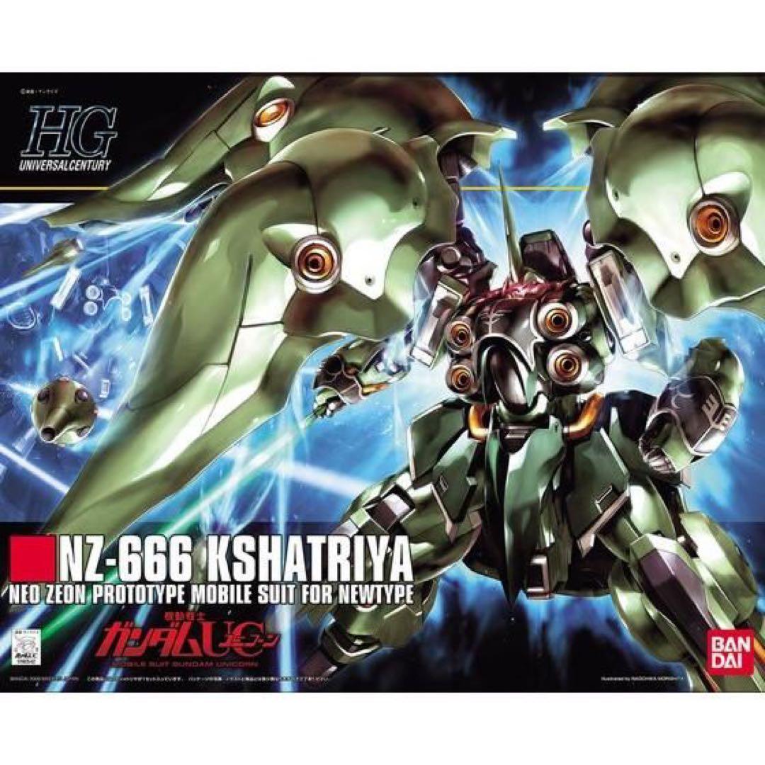 MGユニコーンガンダム　HGクシャトリヤ　ガンプラ　まとめ売り