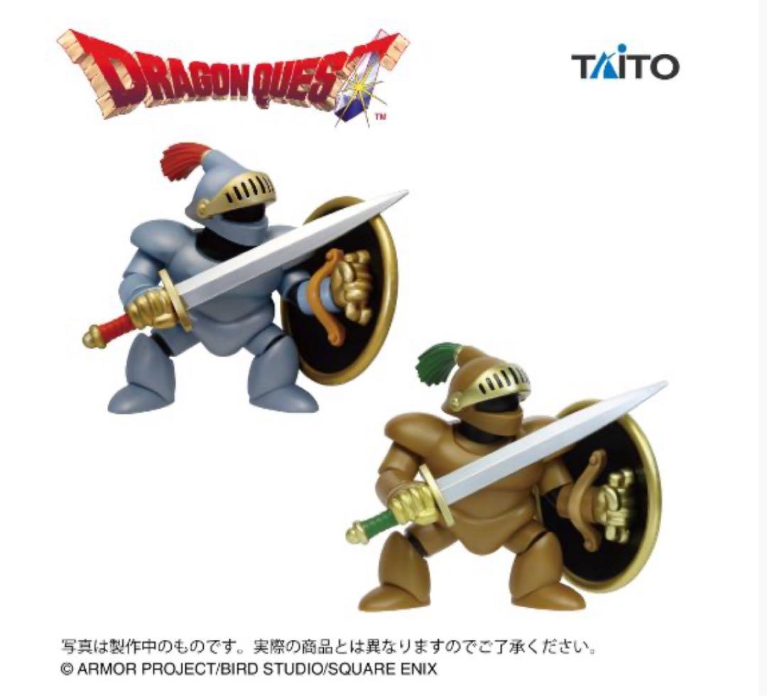 【ドラクエ】プライズグッズ12点セット