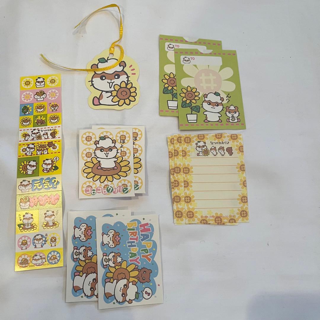 サンリオ　平成レトロ　コロコロクリリン　レターセット　サンリオピューロランド