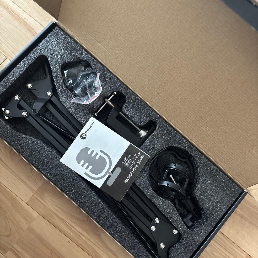 HyperX QuadCast USBマイク&アームセット