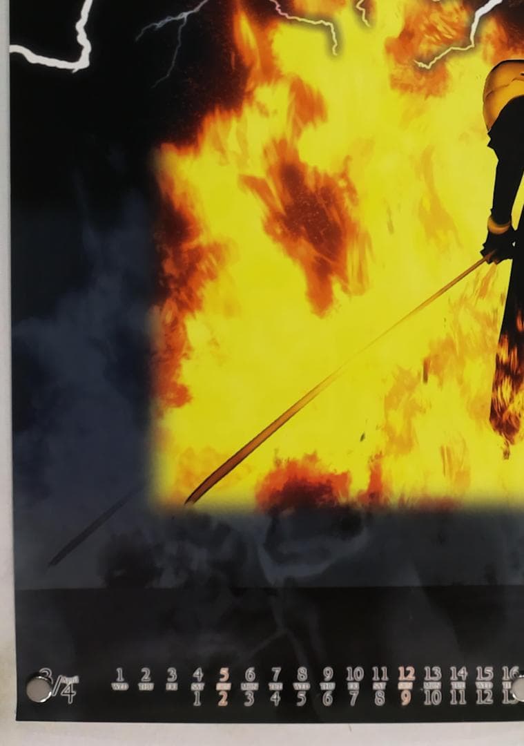 FF7 B2 ポスター
