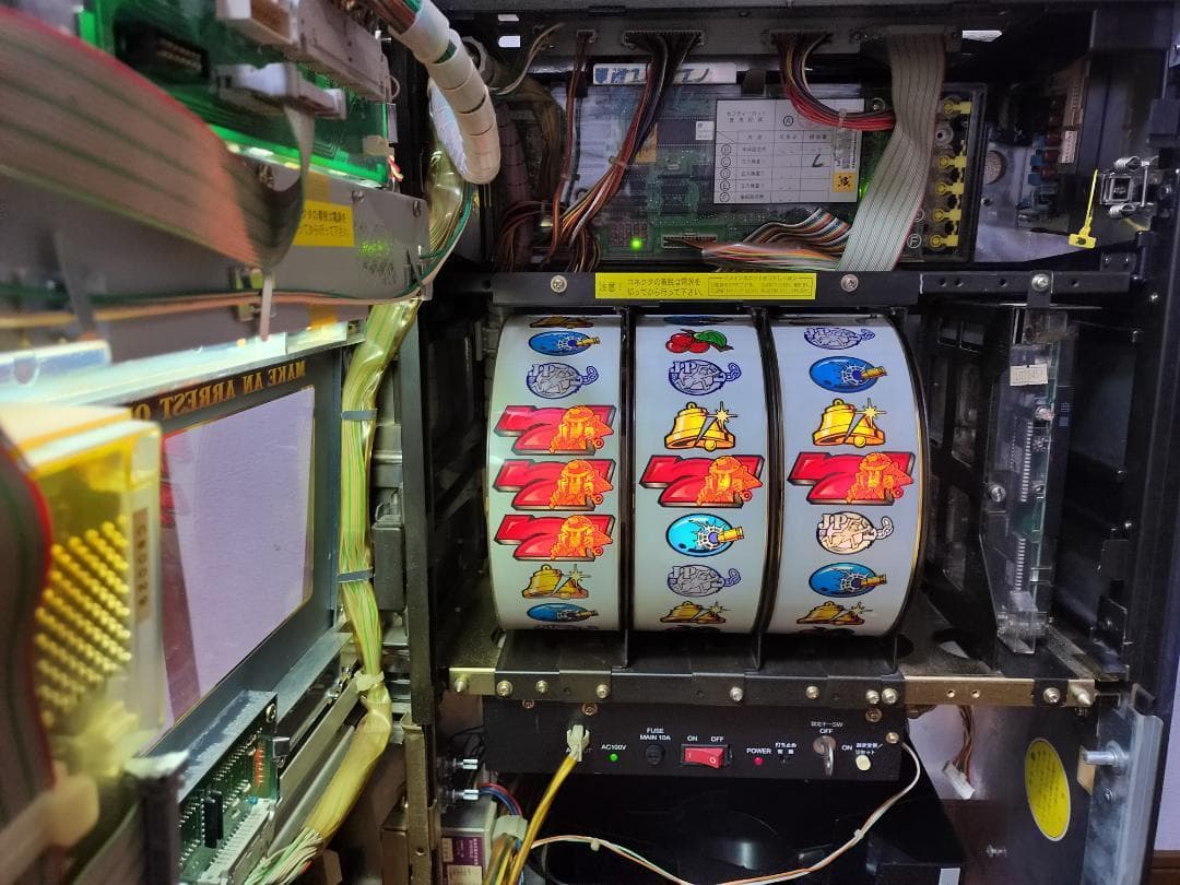 【パチスロ実機】JSI★アレイギャラリー【不要機付】４号機・希少台・超レア