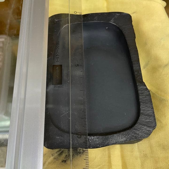 すずり