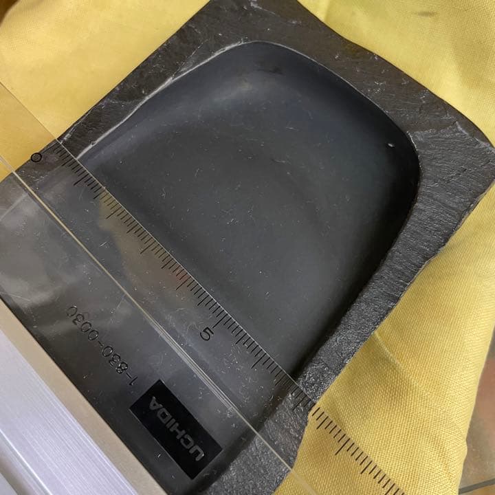 すずり