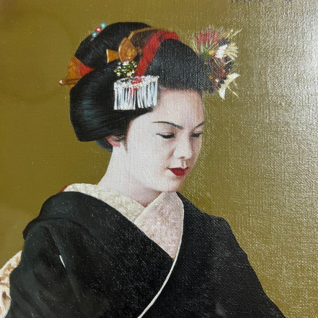 ⭕️油絵　二科会　会員　松井敏郎　画題　[御点前] SM パリ賞受賞　油彩　絵画