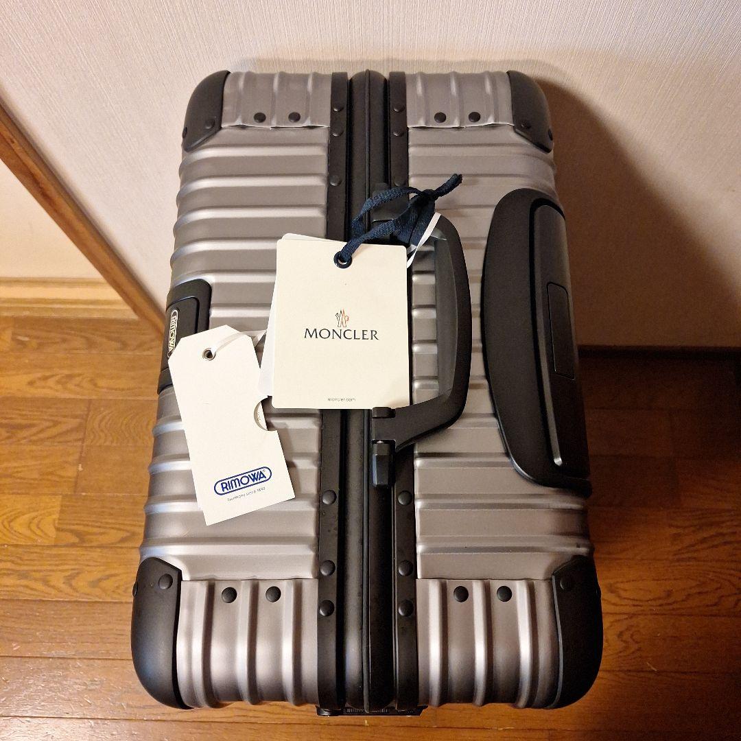 未使用　廃盤　RIMOWA　リモワ　モンクレール　トパーズ　スーツケース　67L