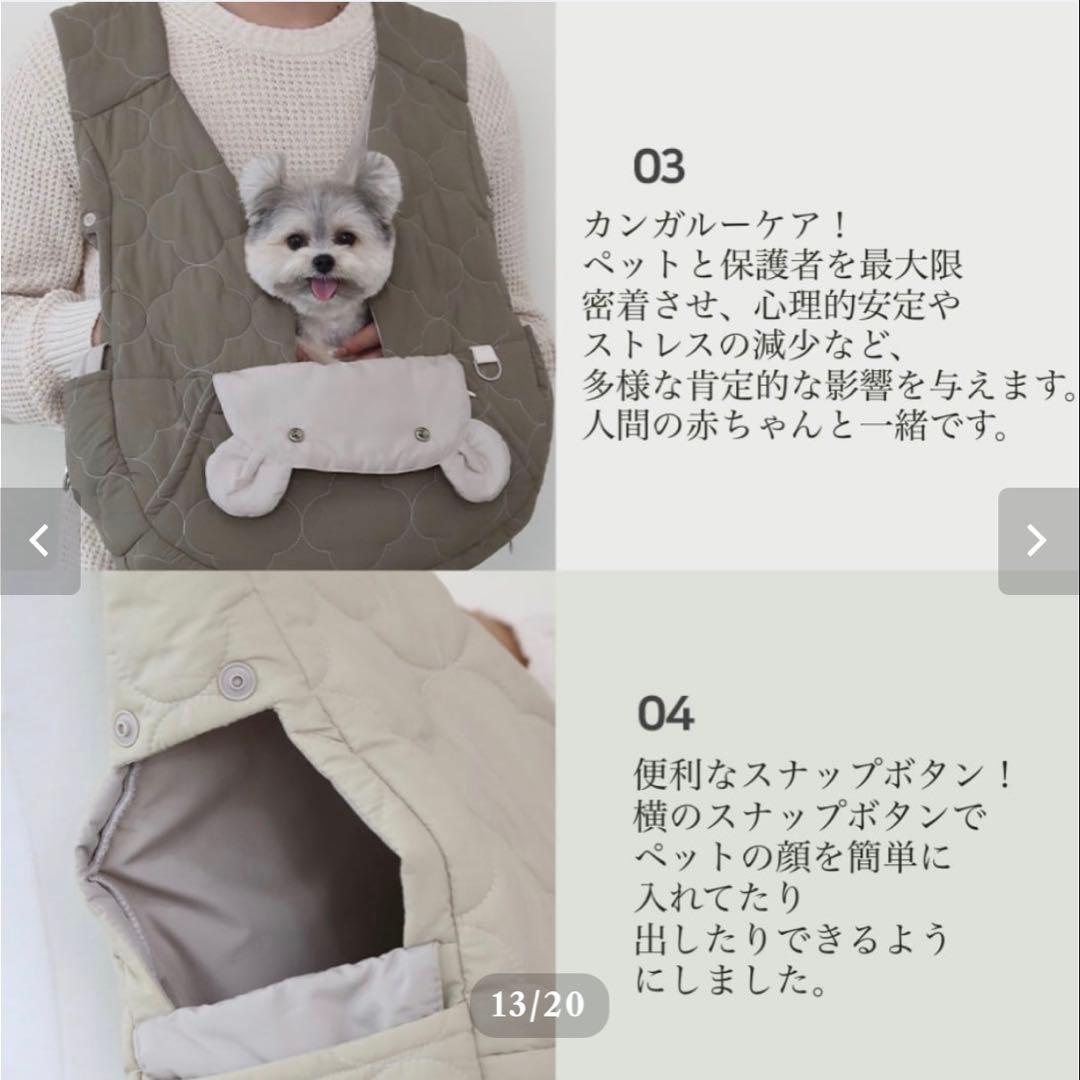 【ritogato】VoddlyCozyFrontBag(Black/S)