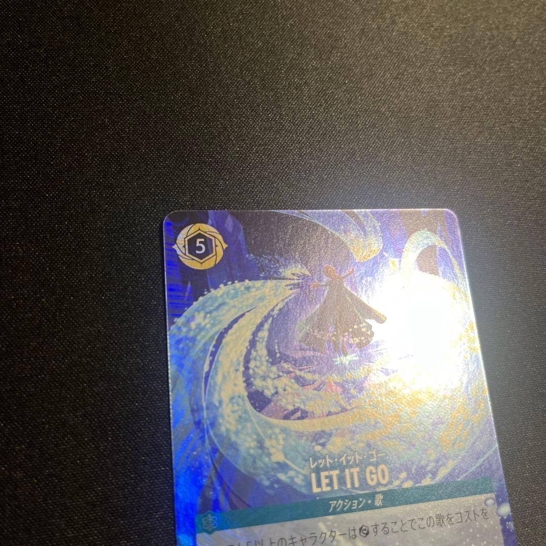 LET IT GO ロルカナ プロモ