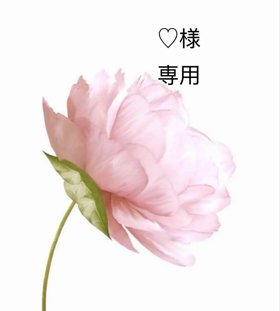 ♡
