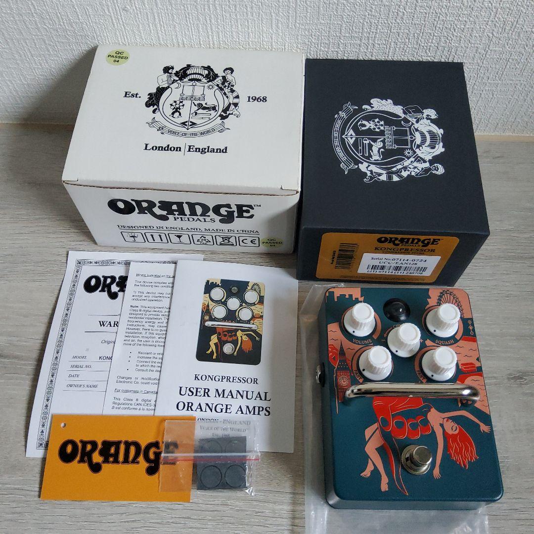 ORANGE KONGPRESSOR ギターエフェクター