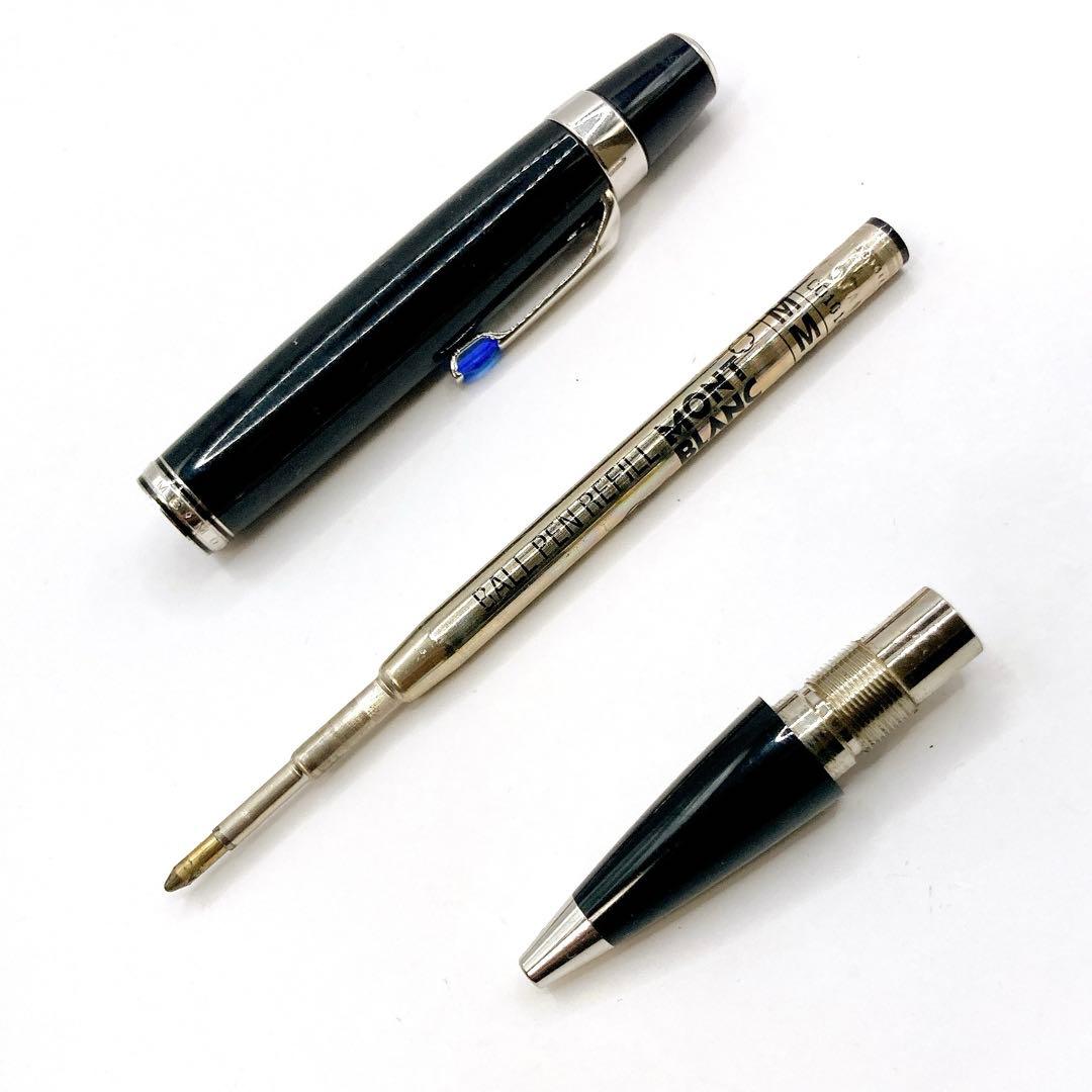 美品✨MONTBLANC モンブラン　ボエム　ボールペン　ツイスト式　インク有り