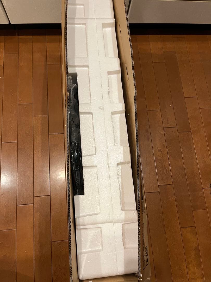グアン