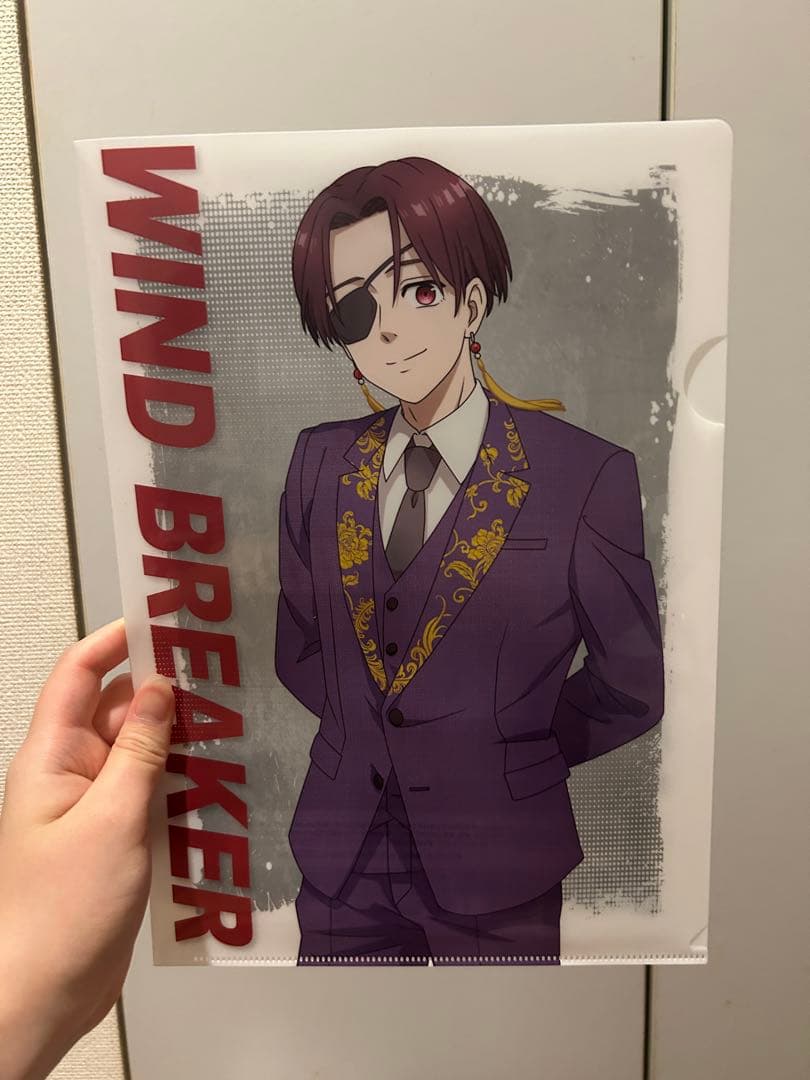WIND BREAKER 蘇枋隼飛まとめ売り