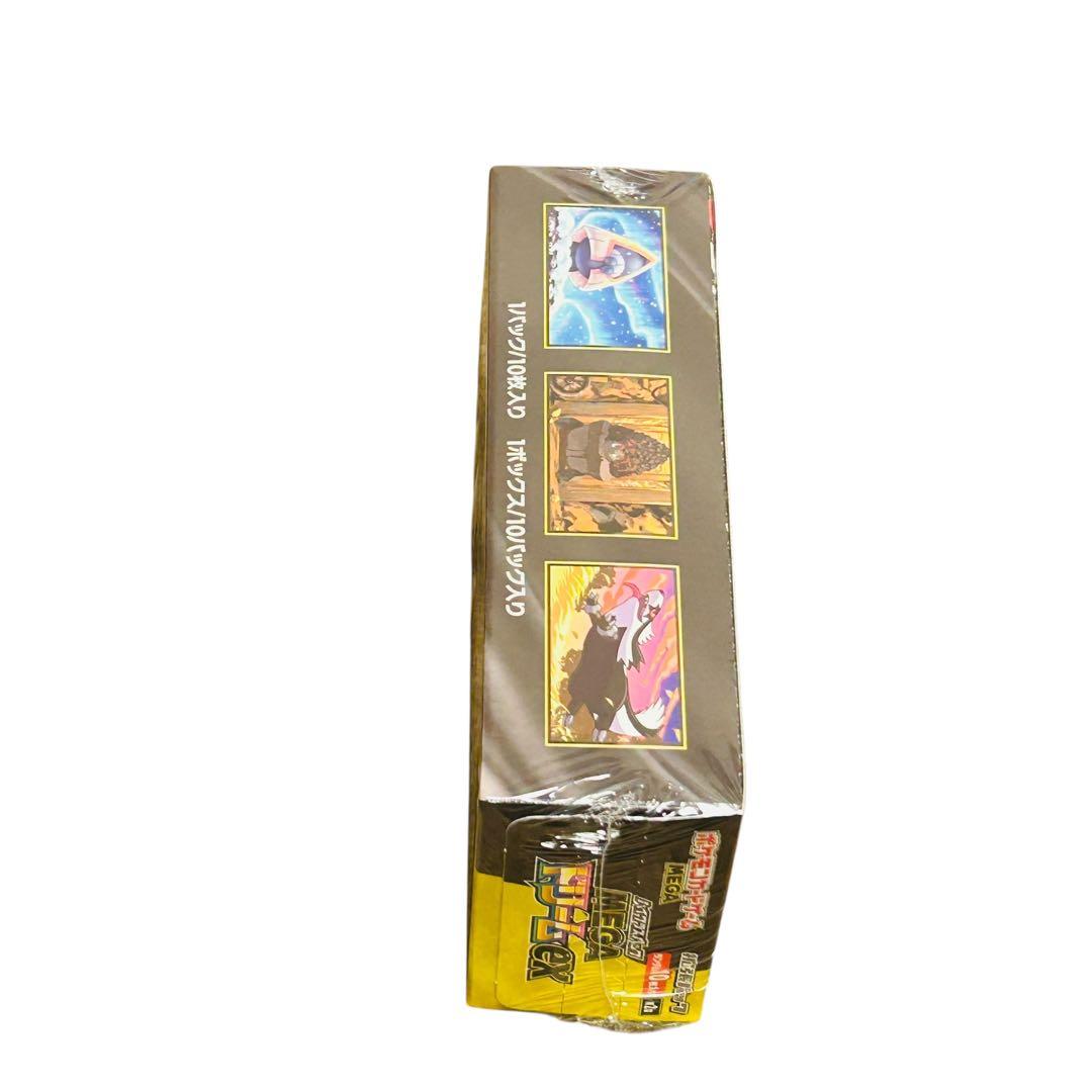 【新品未開封】MEGAドリームex シュリンク付き 1box ポケカ 即日配送