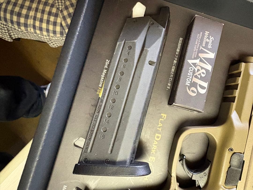 東京マルイM&P9タンカラーガスブローバック