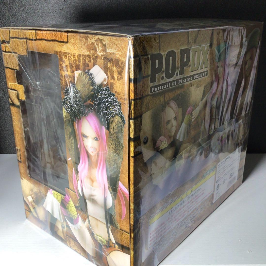 在庫処分品POP deluxeジュエリーボニー　メガハウス　開封品