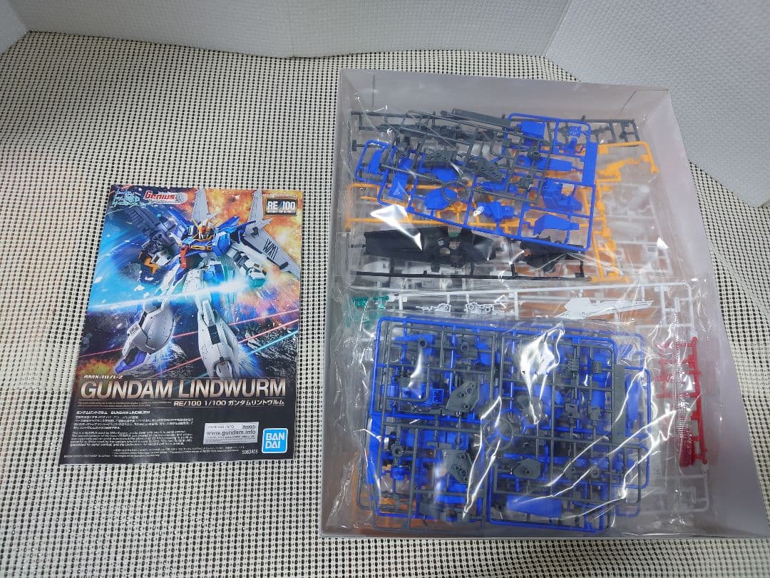 RE 1/100 ガンダムリントヴルム ガンプラ