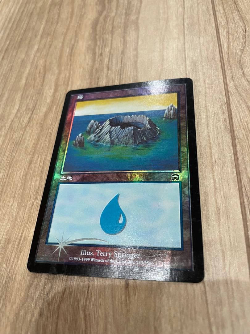 マジックザギャザリングカード