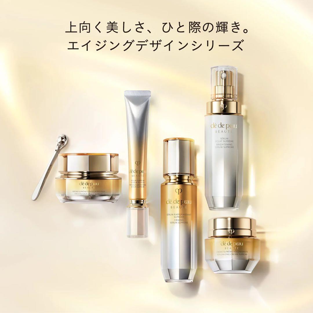 ちょこれーと出品