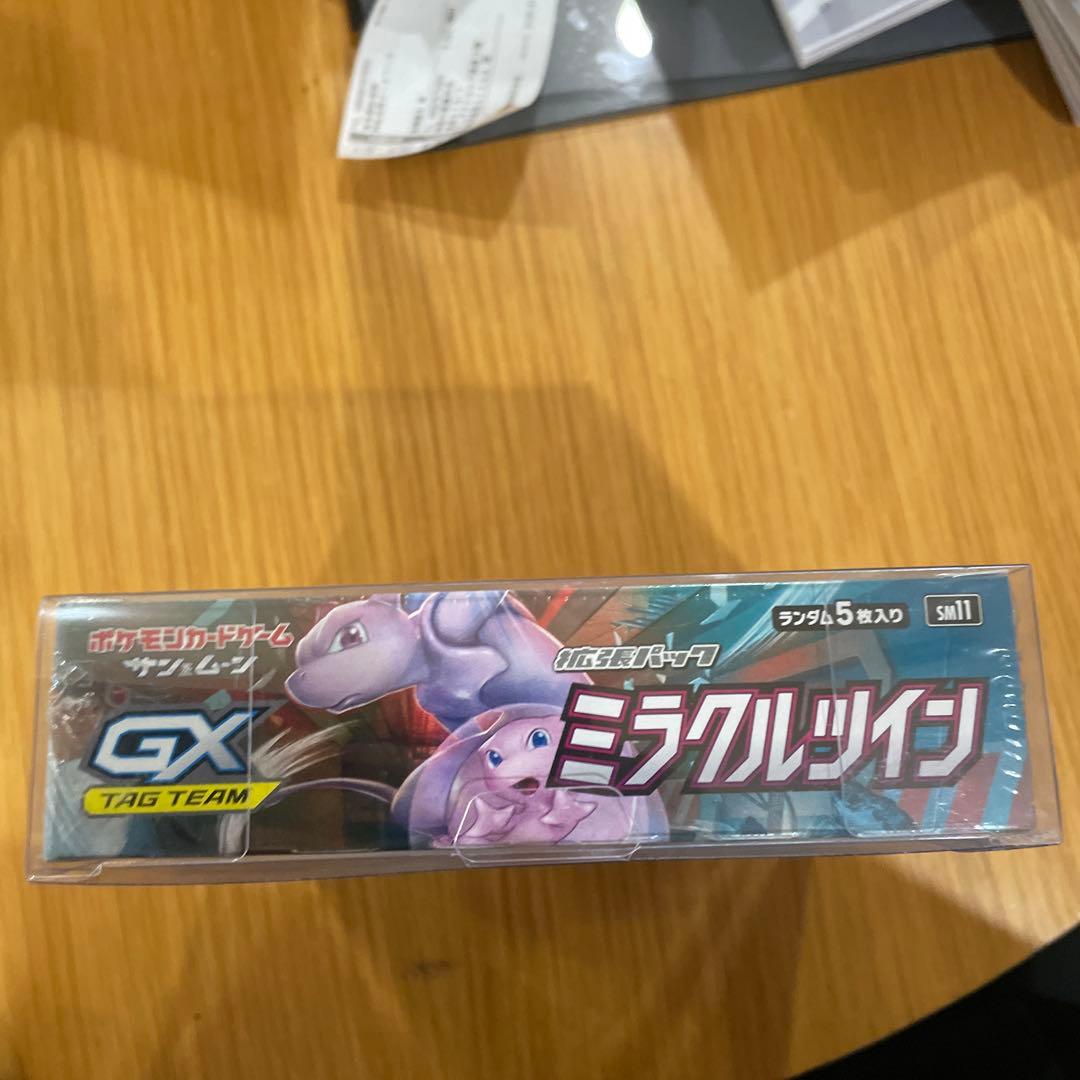 ポケモンカードゲーム サン&ムーン ミラクルツイン 未開封 シュリンク付 BOX