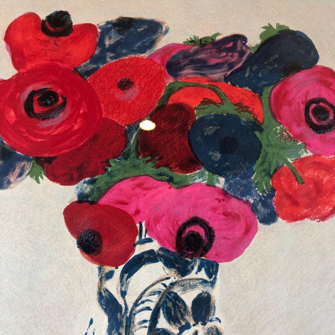 ボンコンパン　「アネモネの花束」 リトグラフ　作家直筆サイン入り　額縁付絵画