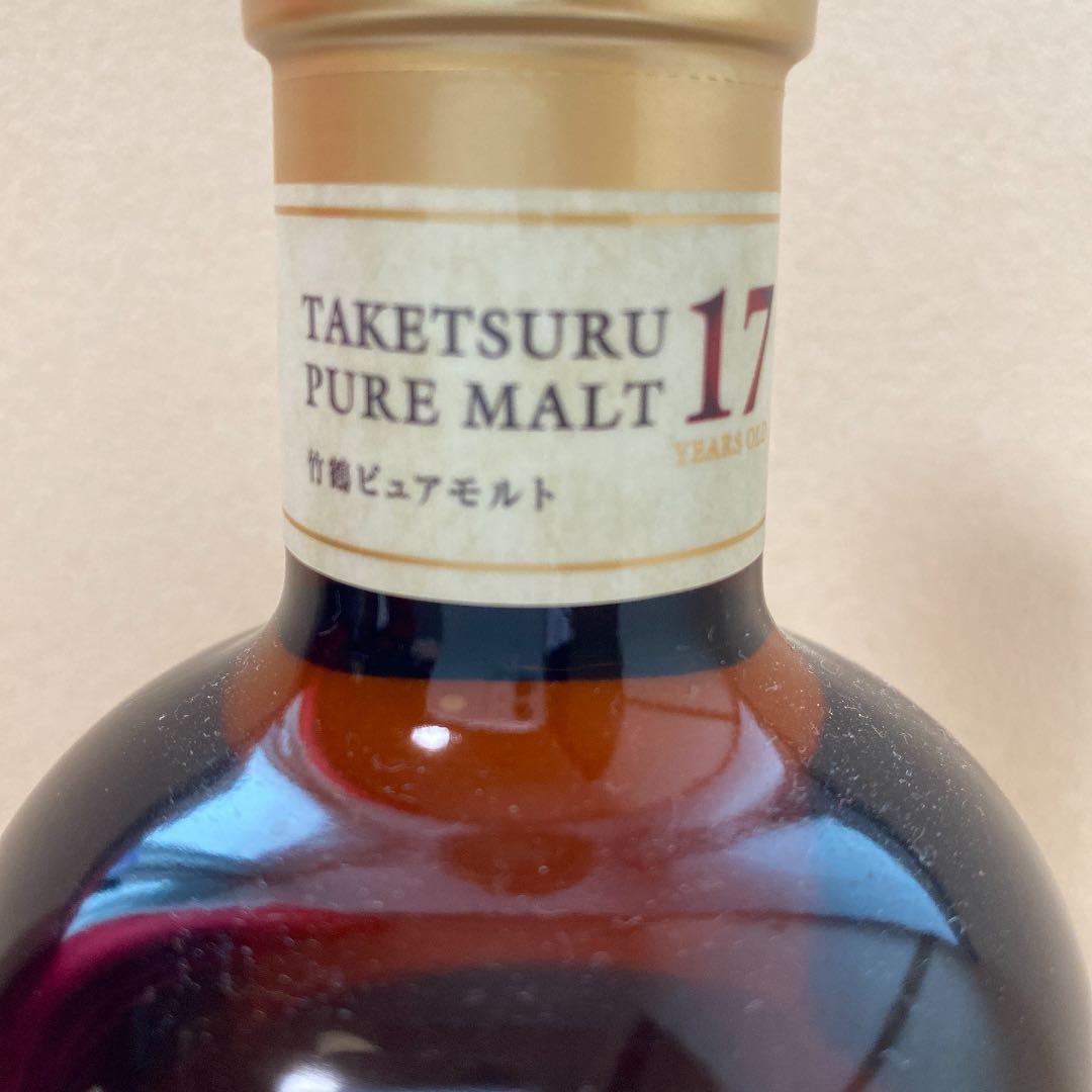 竹鶴１７年