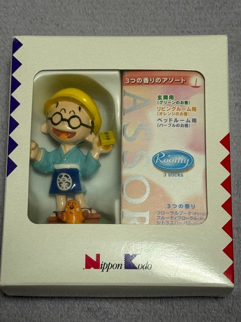日本香堂　毎日香　香立て人形　さだ吉　かおりちゃん　3種セット　陶器　レア
