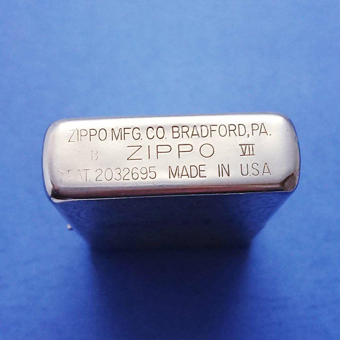 KENZO ★ zippo