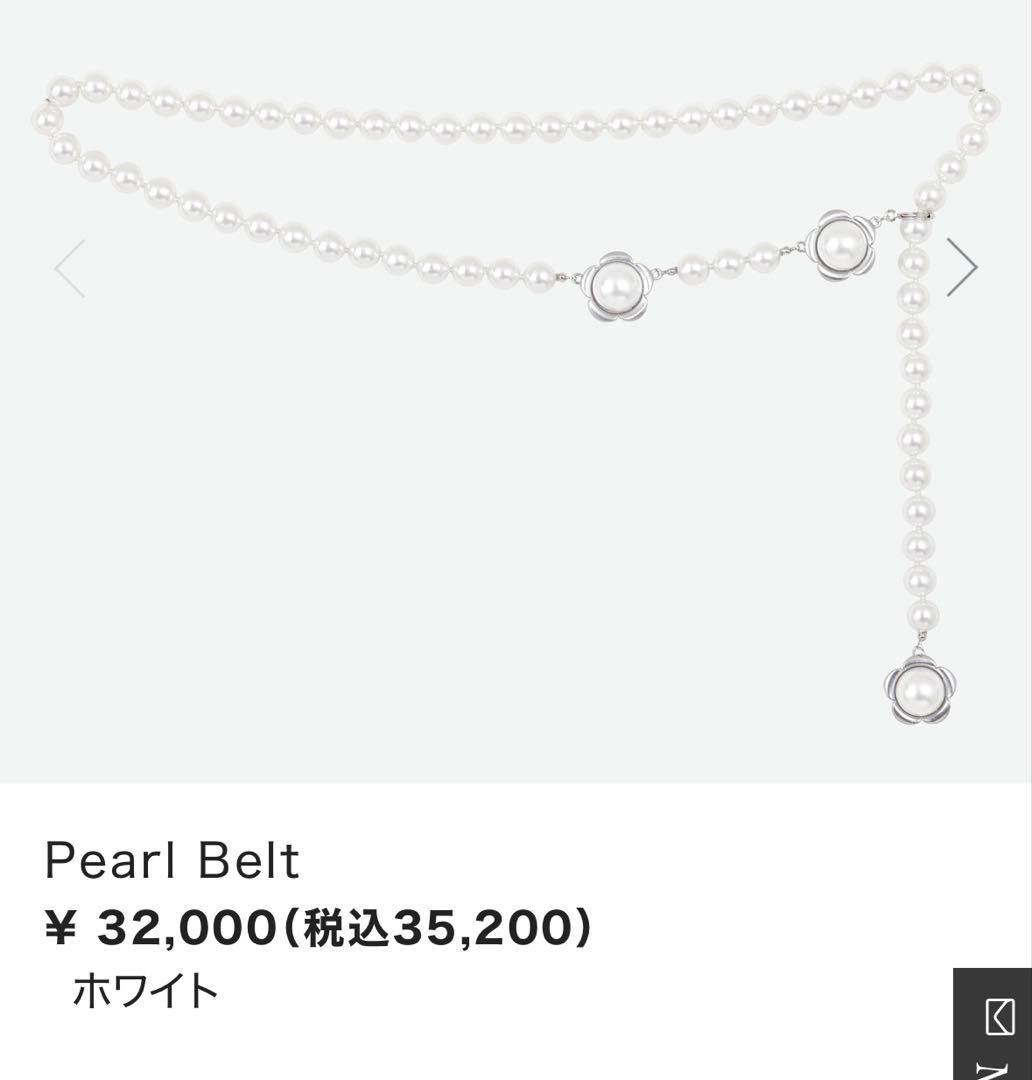 René パールベルト